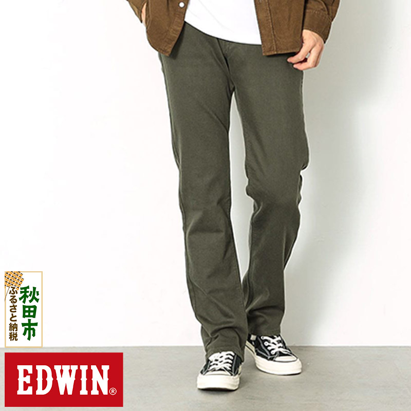 EDWIN インターナショナルベーシック 403 フレックス ふつうのストレートパンツ MENS【32インチ・アーミー】E403F-21-32