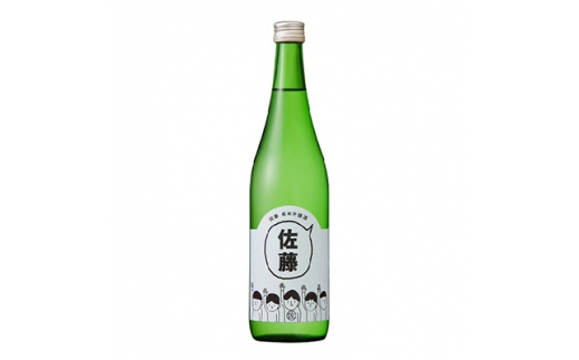 
佐藤の酒　720ml(専用カートン付き)【1132809】
