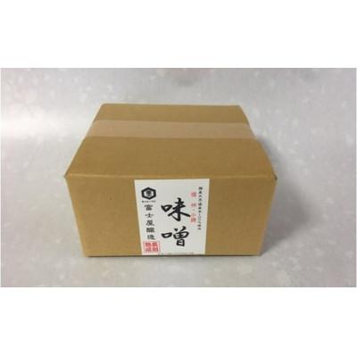 ふるさと納税 小諸市 富士屋醸造　信州みそ各種詰合せ　計8kg |  | 01