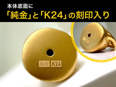 150-9-2 純金（２４金）製『子宝の女神ラヴィ』１／８レプリカ