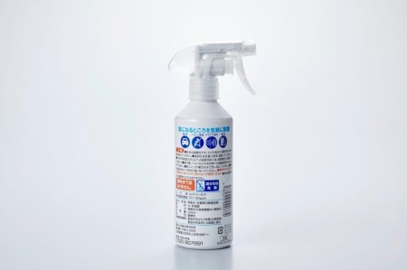 天然水 肌にもやさしい 除菌水 除菌 スプレー 350ml 4本 