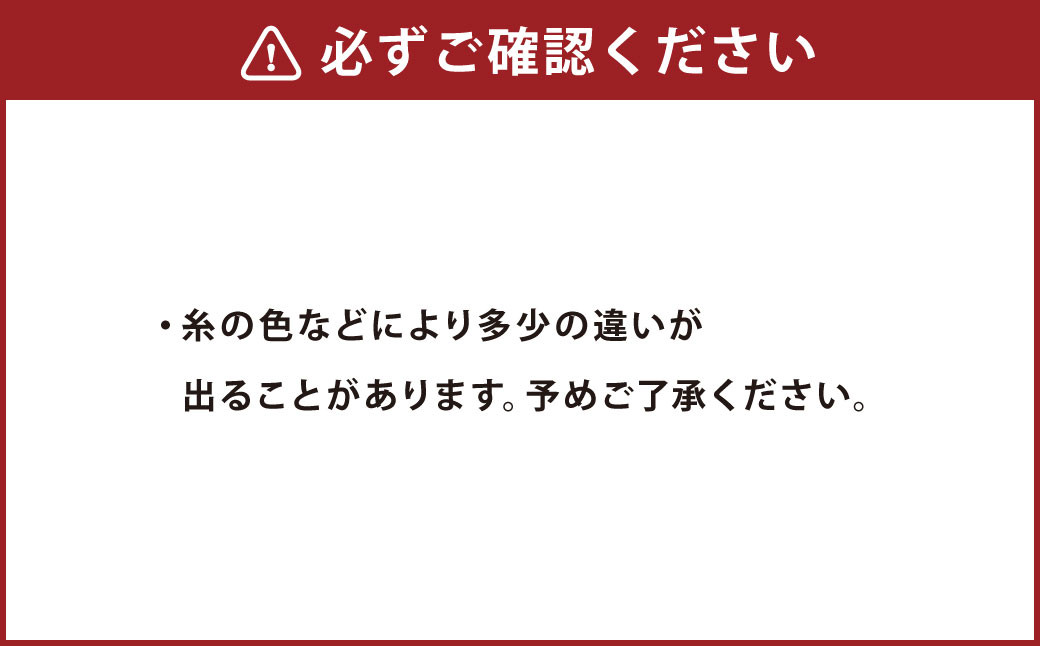 【(大)gyan×(小)あとぜき】選べる！熊本弁トートバッグ2個セット(刺:オレンジ)