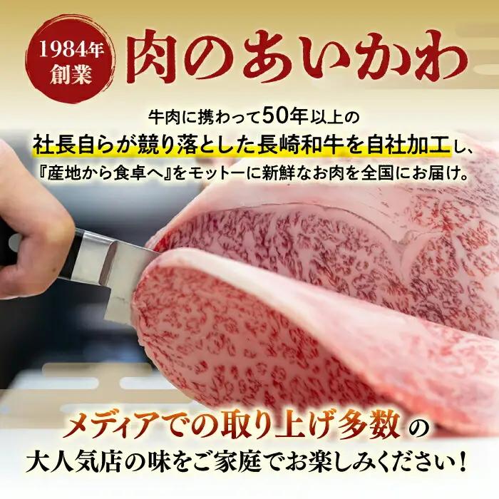 【全2回】A5ランク ヒレステーキ サイコロステーキ ハンバーグ 総量2.66kg 2660g セット [NA59] 肉 牛肉 ヒレステーキ 焼肉