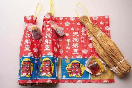 【3ヶ月定期便】【天狗納豆】わら納豆3本入り 3把×3回【納豆 なっとう 老舗 極小粒 大豆 朝食 ご飯 水戸市 水戸 茨城県 30000円以内 3万円以内】 (DQ-7)