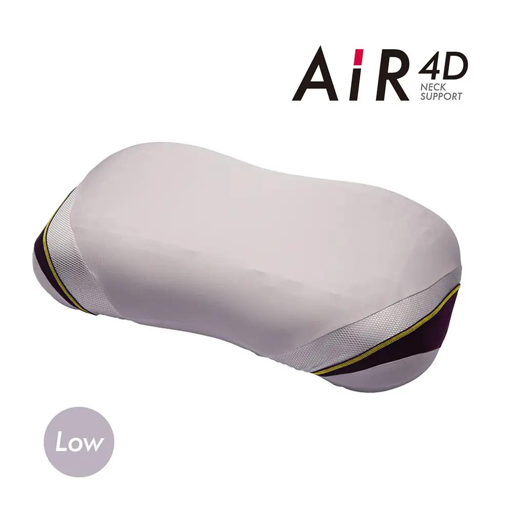 枕 西川 nishikawa AiR エアー 4D ピロー 低め グレー ベージュ P237W 枕