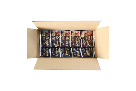 ＼漁業者応援品／【常温保管可】ほたてのバター醤油20P B-09045