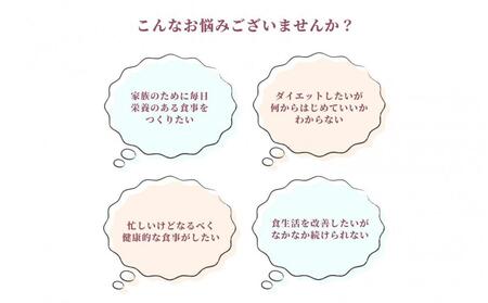【3ヶ月定期便】もち麦 (450g×2袋)【合計2700g 全6袋】