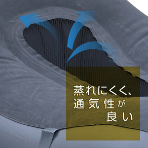 山善 YAMAZEN キャンパーズコレクション　レイジーエアソファ コードレスポンプ内蔵 USBポート付き BAS-7018 【kt049-009】家具 ｿﾌｧ ｺｰﾄﾞﾚｽ USBﾎﾟｰﾄ 充電 屋