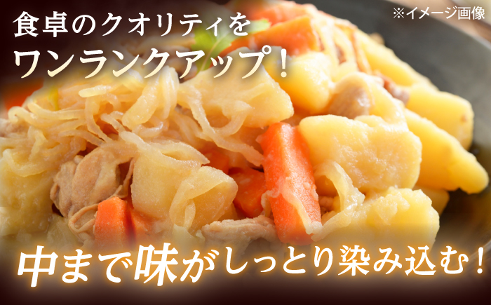 じゃがいも とうや 5kg | じゃがいも とうや 野菜 やさい 北海道 産地直送 | 道の駅 真狩フラワーセンター [BPAM017]