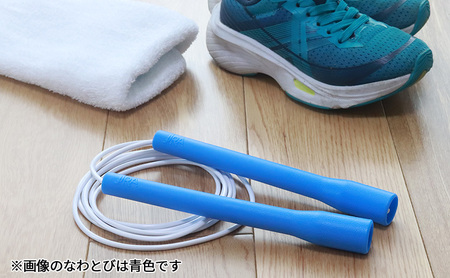 フリースタイルロープ 青色 プロが本気で考えた跳びやすい 縄跳び スポーツ スポーツ用品 運動 雑貨 適度な硬さ 回転しやすい 技チャレンジ 大会使用モデル 