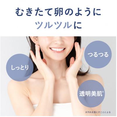 ふるさと納税 鳥栖市 ナチュラルアクアジェル【2個セット】(鳥栖市) |  | 03