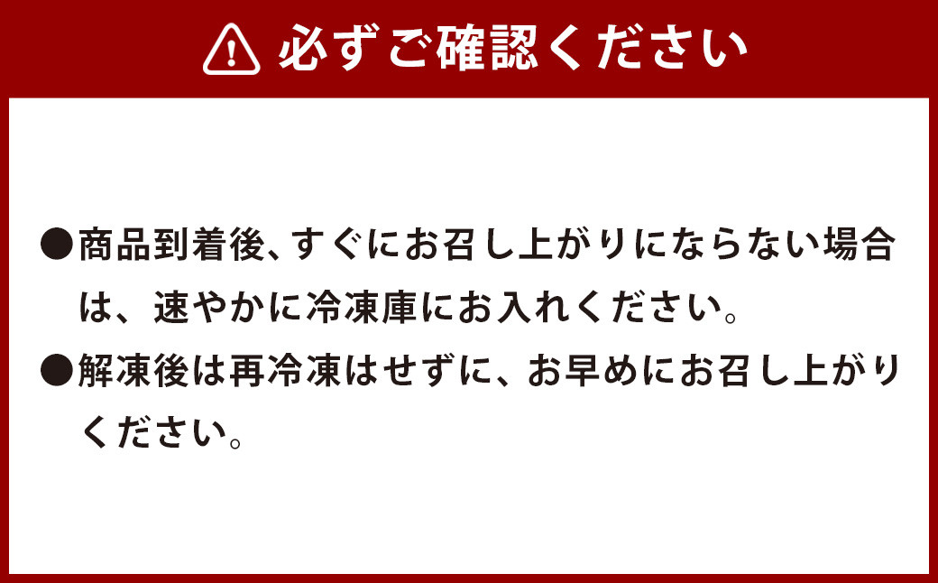 リリアンフロマージュ 8個入り(グルテンフリー・冷凍)