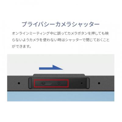 ふるさと納税 川崎市 15.6型ノートパソコン FMV Lite WA1/J2(FMVWJ2A111) |  | 03