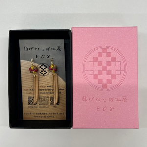 【曲げわっぱアクセサリー】スパイラルタイプ（細短デザイン）　ピアス真鍮タイプ　【65P6017】