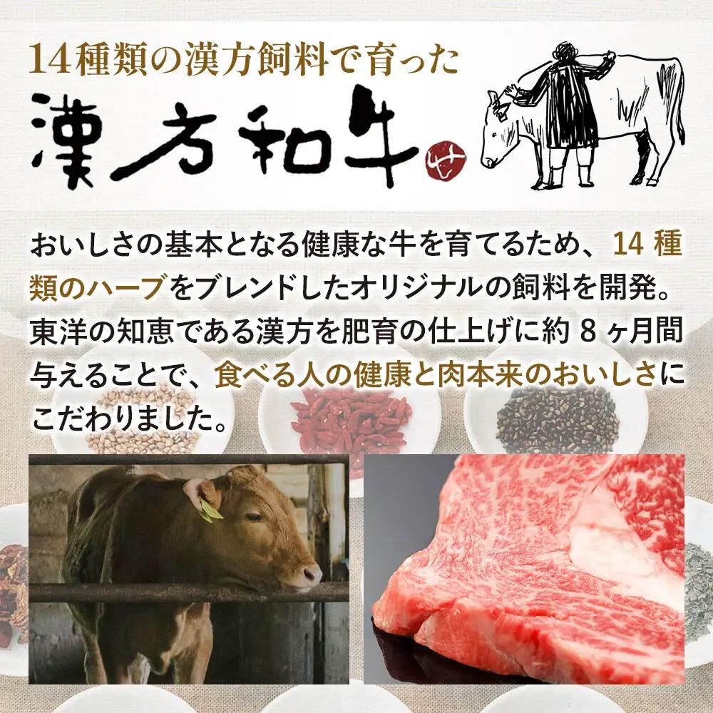 仙台黒毛和牛ロース ステーキ用 200g×2枚 宮城県栗原市産