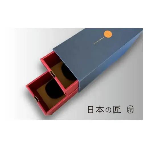 N402　うだつ型スリッパ　ネイビー２足セット