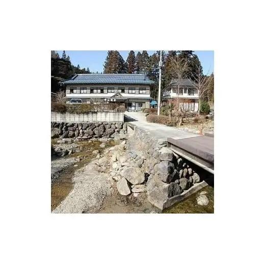 寺山鉱泉【1日1組限定】宿泊補助券(1泊2食付き、2名様)｜矢板市 温泉 観光 旅行 宿泊クーポン チケット 