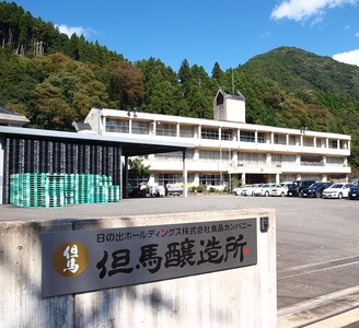 朝倉山椒・天滝ゆず お鍋に最適調味料セット【柚子山椒 ゆず山椒 ぽん酢 ポン酢 ゆずポン酢 柚子ポン酢 塩ポン酢 塩ぽん酢 万能調味料 鍋 しゃぶしゃぶ】