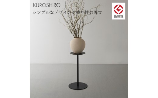 【KUROSHIRO｜abekin】スリムテーブル ロー ABSS-B-28 (丸・黒) FC022079