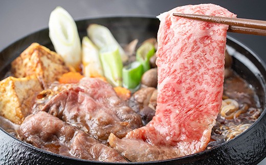 新登場 鹿児島県産 黒毛和牛 牛肉 すき焼き肉 しゃぶしゃぶ肉 300g×4 小分け パック 計1.2kg 5等級 日本一 すき焼き用牛肉 牛すき 牛しゃぶ しゃぶ肉 冷凍 すきやき すき焼き肉 カタ