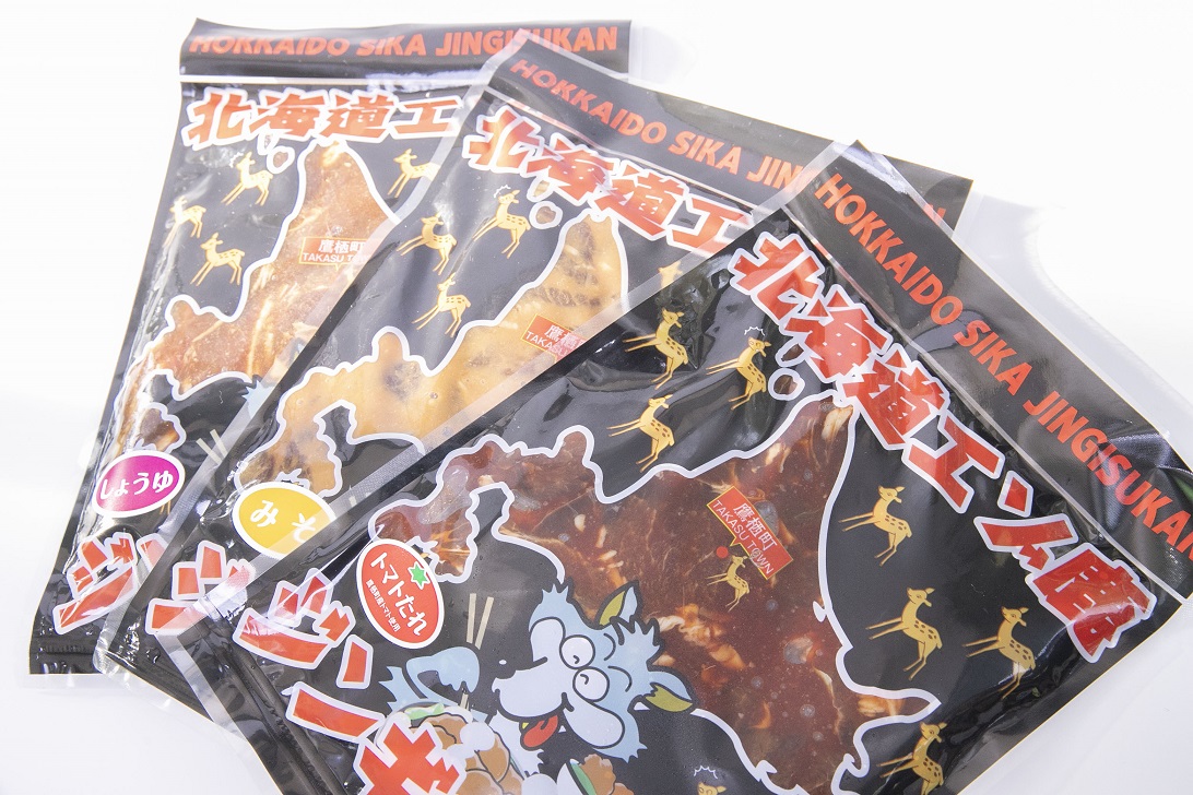 A084エゾシカ 鹿肉 ジンギスカン３種セット （しょうゆ みそ トマト たれ 味 ） 各500g （ 鹿肉300g タレ200g ） 北海道 鷹栖町 高たんぱく 低脂肪 山恵 鹿肉 ジビエ ジンギス