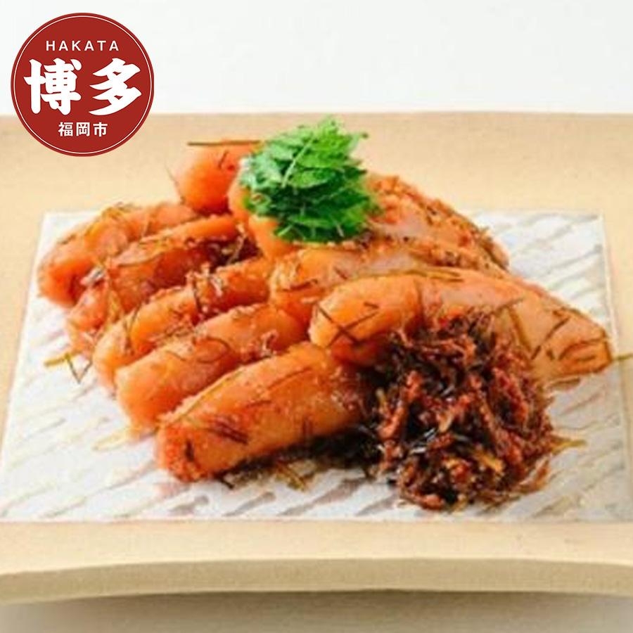 
            【博多 老舗料理屋仕立て】はかた遊膳　昆布漬け辛子明太子　550ｇ（7～8本）
          