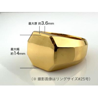 ふるさと納税 南アルプス市 純金(K24)製 印台リングBタイプ 25号 |  | 01