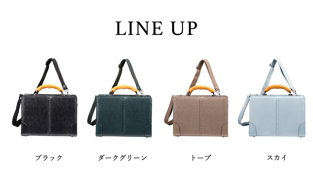 豊岡鞄 YOUTA エルク3Dir.ダレスSD YKM59E ブラック