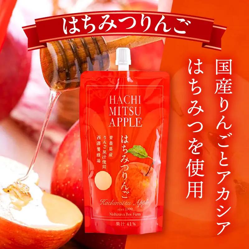 はちみつレモン＆はちみつりんごドリンク 30袋セット はちみつ 蜂蜜 ハチミツ アカシアはちみつ 林檎 リンゴ 檸檬 レモン ジュース パウチ ドリンク 飲料