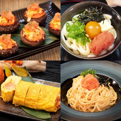 ふるさと納税 大刀洗町 かねふくの絞って使える「つぶ明太」1kg(500g×2)(大刀洗町) |  | 01
