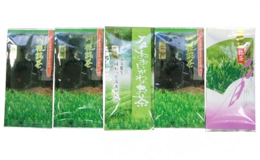 
[№5695-0674]大井川農協 煎茶・深蒸し茶 4種 5袋（100g×5袋）セット
