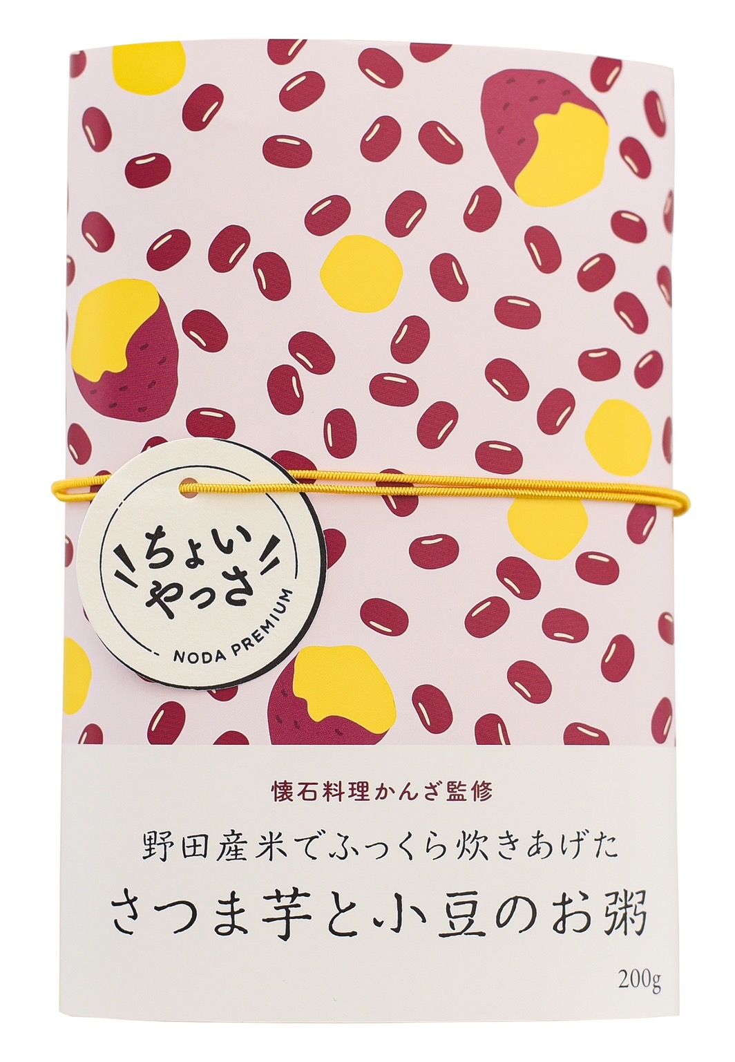 No.325 さつま芋と小豆のお粥【3袋セット】