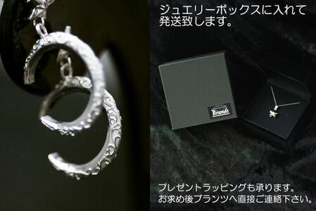 ブランツ 三日月と星の唐草ピアス ｜ 三日月 星 シルバー ピアス 唐草 月 moon star 銀 アラベスク トライバル 925 貴金属 プレゼント 誕生日 クリスマス ラッピング 耳飾り イヤリ