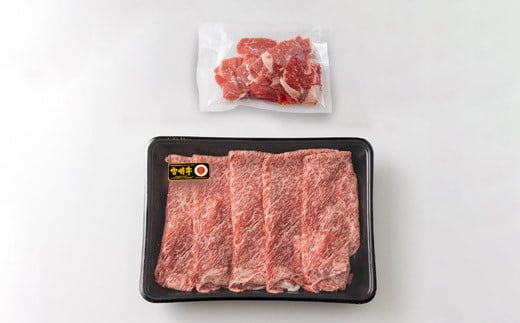 宮崎牛赤身スライス(ウデ・モモ)400g&黒毛和牛小間切れ100g　 TF0544