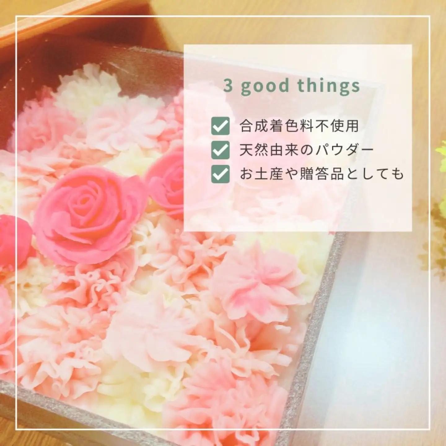 あんこのお花R?おはぎボックス　あんこ おはぎ 和 和スイーツ スイーツ 贈答 プレゼント 贈り物