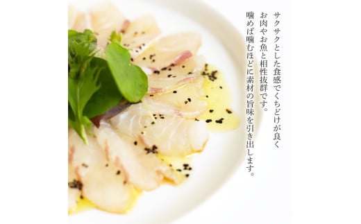 訳あり 田野屋青蜂完全天日塩（600g）完全天日塩 大粒 大きさ不揃い 600グラム お米 おにぎり しお ソルト 天日塩 お塩 ミネラル 調味料 料理 つけ塩 食用 肉 魚 国産 ご自宅用 ご家庭用