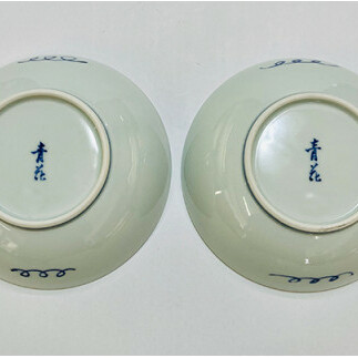 毎日のお食事をお楽しくしてくれる5寸ボウル2個セット 小島芳栄堂 A25-397_イメージ3