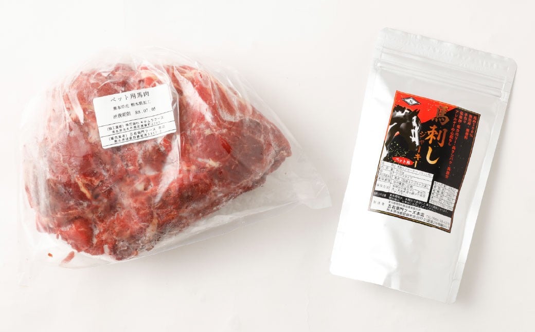 【3回定期便】 ペット用 馬肉 約1kg（1袋）＋馬刺しジャーキー 約100g（約50g×2袋）