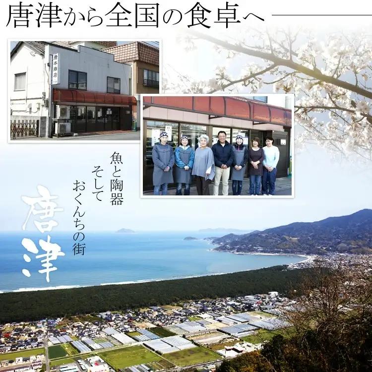 グルメ大賞受賞【無添加・無着色】旬の人気 干物 リピーターNo．1人気セット 旬あじ開き(淡塩造り) 旬アジ醤油みりん干し 国内加工 エイヒレ イワシ丸干し ひもの 干物  【ふるなび】
