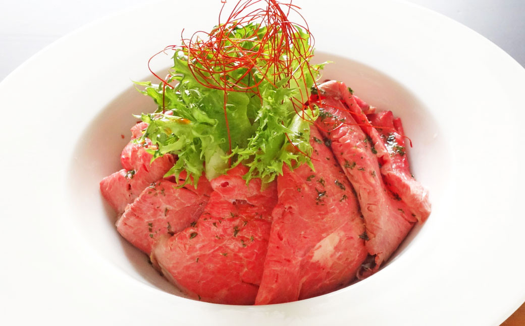 熊本和牛 あか牛ローストビーフ 200gセット