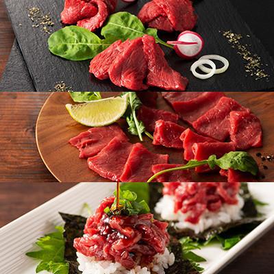 ふるさと納税 宇城市 「本場・熊本」霜降り馬刺しと赤身の贅沢6種セット(宇城市) |  | 03