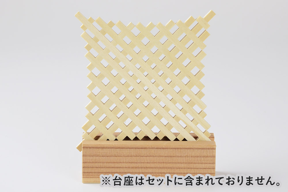 組子細工 コースターキット 格子柄 伊藤建具製作所 秋田県 由利本荘市