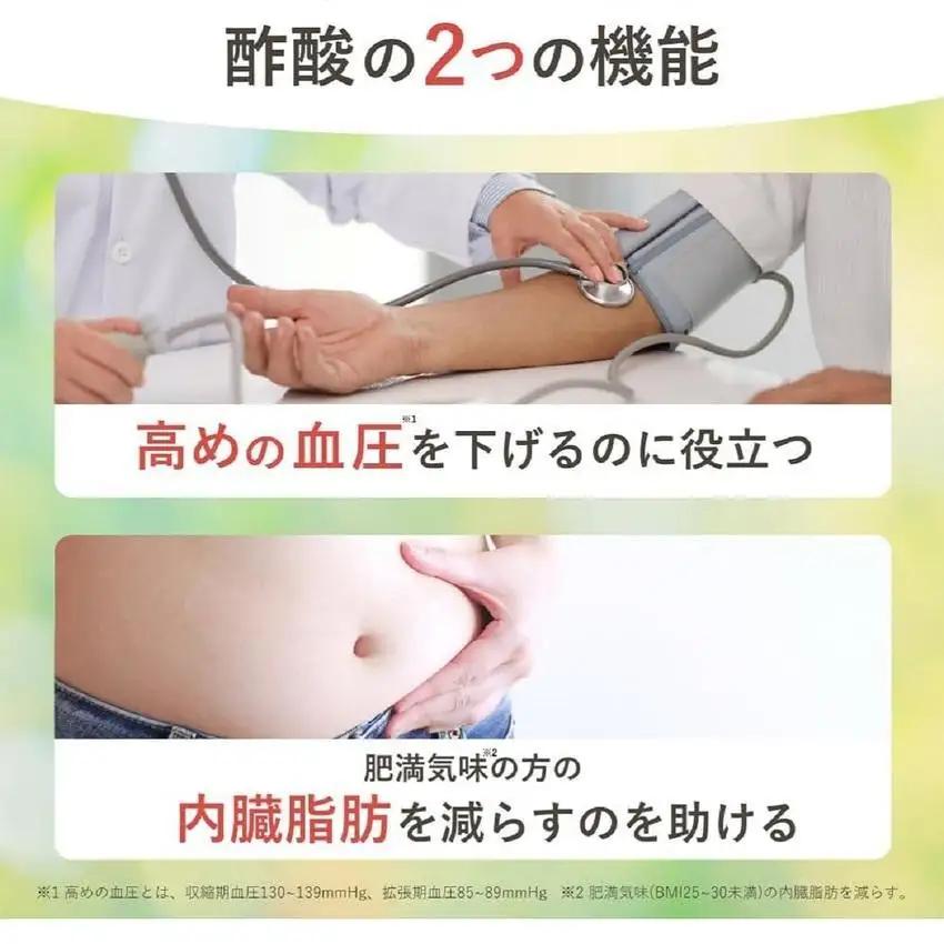 はちみつバーモントドリンク 125ml×24本（11796）【006-a081】【山田養蜂場】
