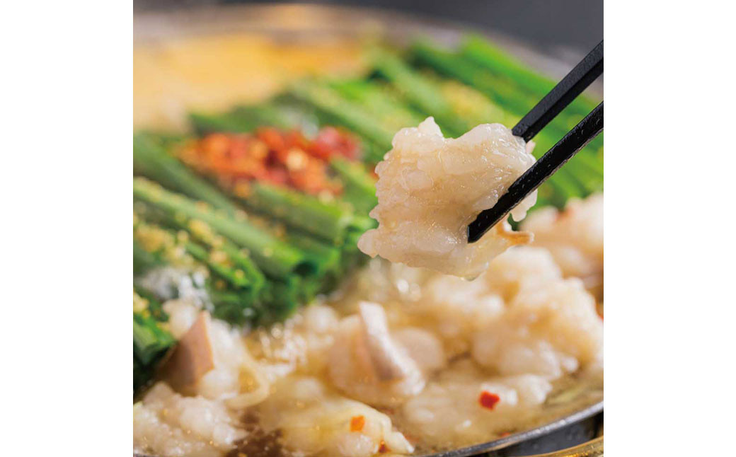 【福岡もつ専門店売上高1位】 ｢博多もつ鍋おおやま｣ もつ鍋 しょうゆ味 2人前 牛もつ 国産