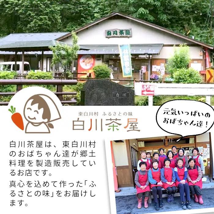 【冷凍配送】つちのこ村の つちのこ焼き 14匹 (あんこ カスタード) つぶあん たい焼き 和菓子 11000円
