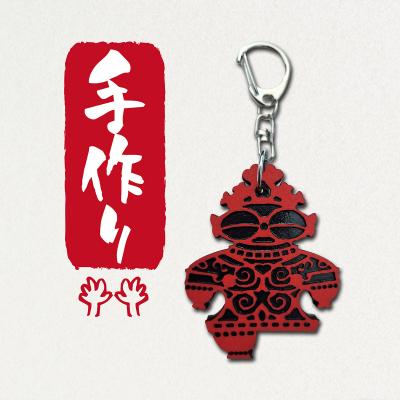 ふるさと納税 つがる市 遮光器土偶全身キーホルダー(赤系) [0871] |  | 01