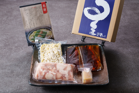 【全6回定期便】国産牛もつ鍋醤油味セット(2‐3人前) [ABDH008]