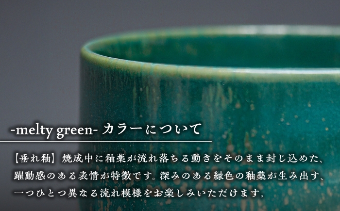 食器 マグカップ シンプル おしゃれ 陶芸家 芸術 ギフト プレゼント 贈り物