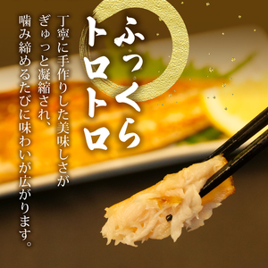 サバ 干物 10枚 個包装 国産 無添加 小分け 醤油 干し 手作り 天日干し ひもの ギフト 静岡 沼津