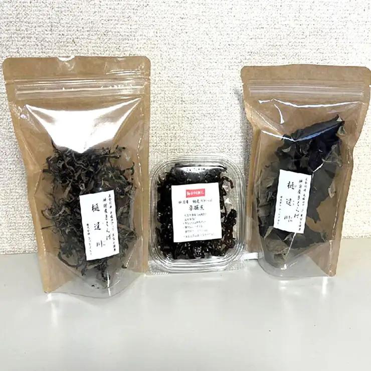 有機栽培　きくらげセットA（乾燥ブロック、千切り、薬膳煮スタンダード）　きくらげ